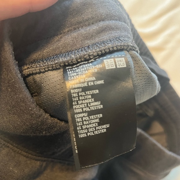 Uniqlo Men’s Grey Sweatpants - Picture 4 of 6